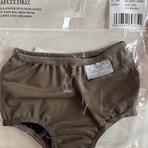 Gray Happy Nappy swim diaper 0-6 months